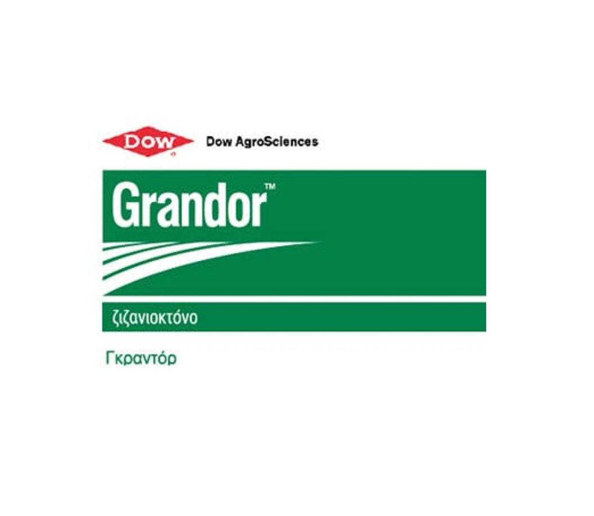 Ζιζανιοκτόνο-Grandor-600EC -600cc-e-geoprostasia.gr