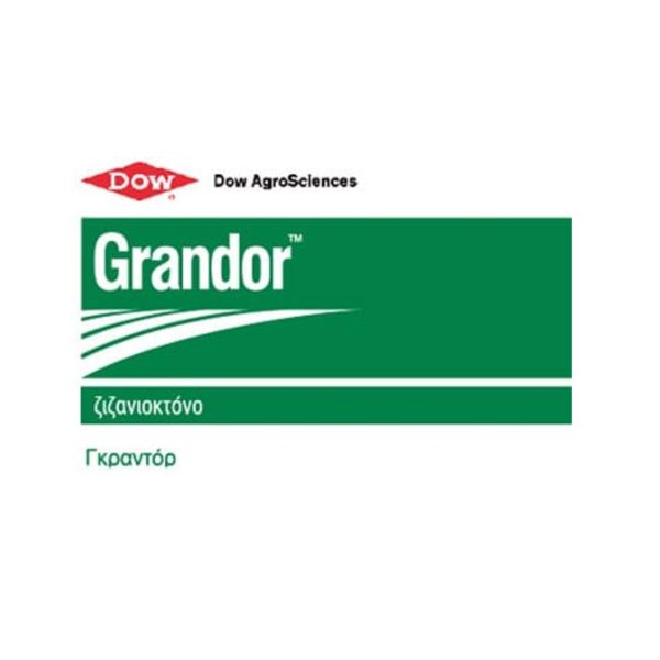 Ζιζανιοκτόνο-Grandor-600EC -600cc-e-geoprostasia.gr