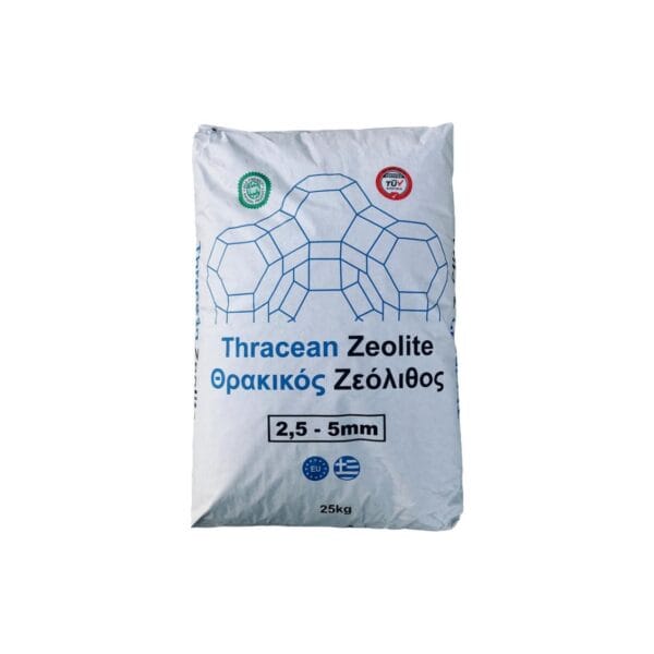 Θρακικός Ζεόλιθος Πούδρα 0.05mm | 25kg