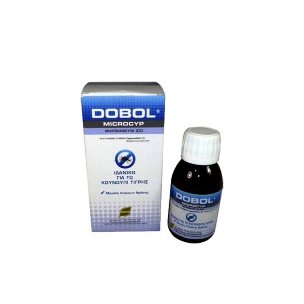 Εντομοκτόνο-Dobol-Microcyp-100cc-e-geoprostasia .gr