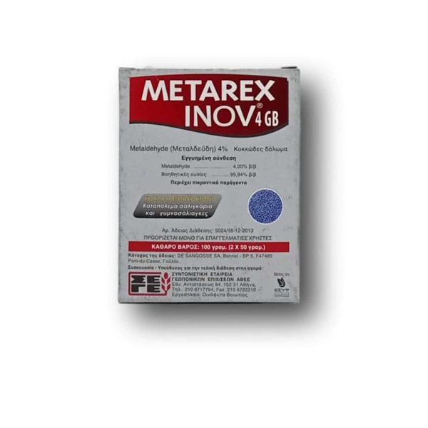 Σαλιγκαροκτόνο Metarex Inov 4GB | 100gr