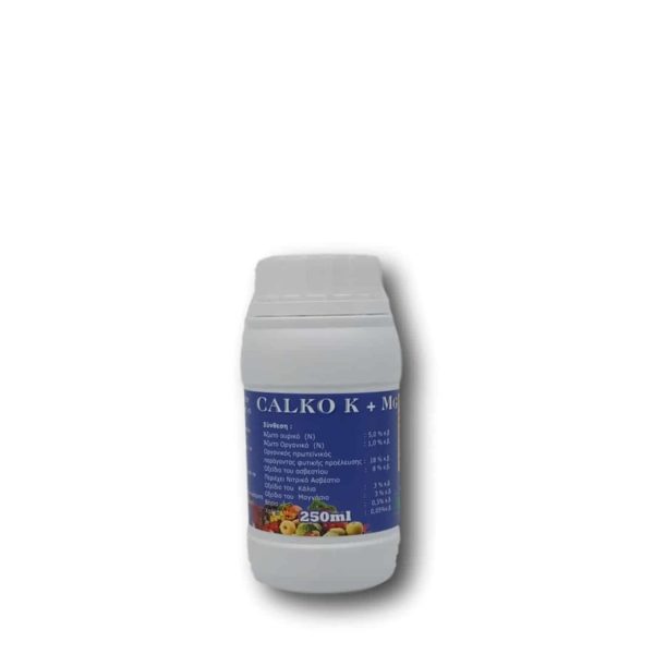 Λίπασμα Calko K + Mg | 250ml