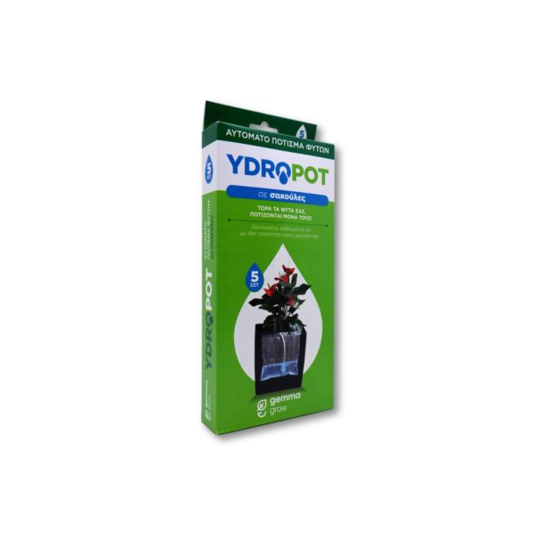Σακούλες ποτίσματος γλαστρών με φυτίλι - YDRO POT | 5τμχ