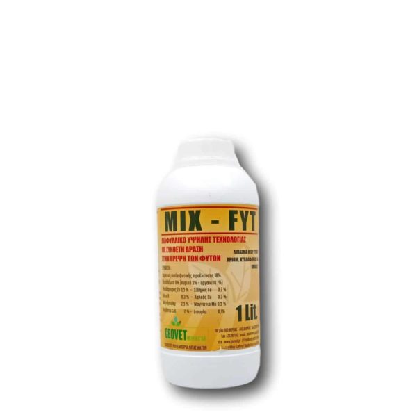 Λίπασμα Mix - Fyt | 1lt