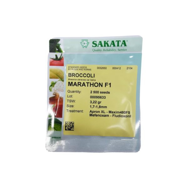 Μπρόκολο-Marathon-F1-φακ-2500-σπόροι-e-geoprostasia.gr