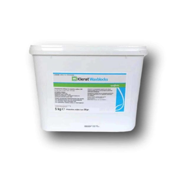 Ποντικοφάρμακο Klerat Waxblocks 20gr | 10kg