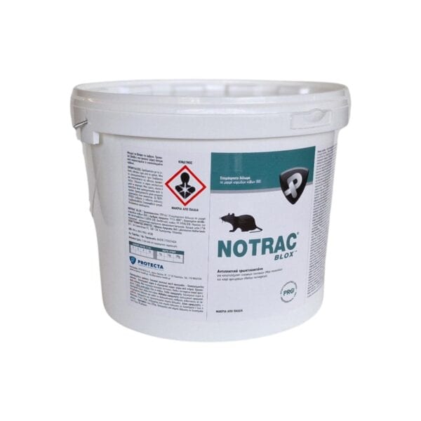 Ποντικοφάρμακο Notrac Blox 28gr | 3kg