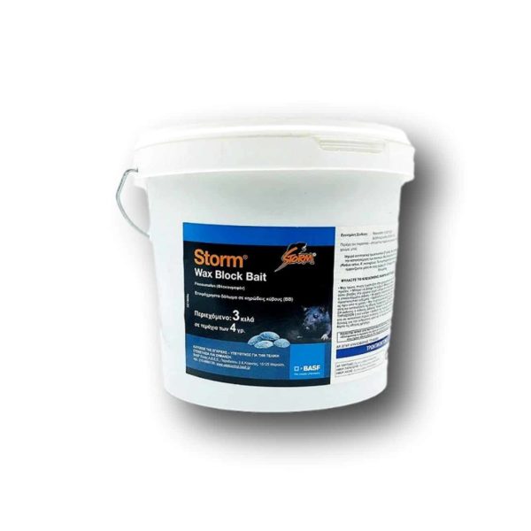 Ποντικοφάρμακο Storm Wax Block Bait 4gr | 3kg