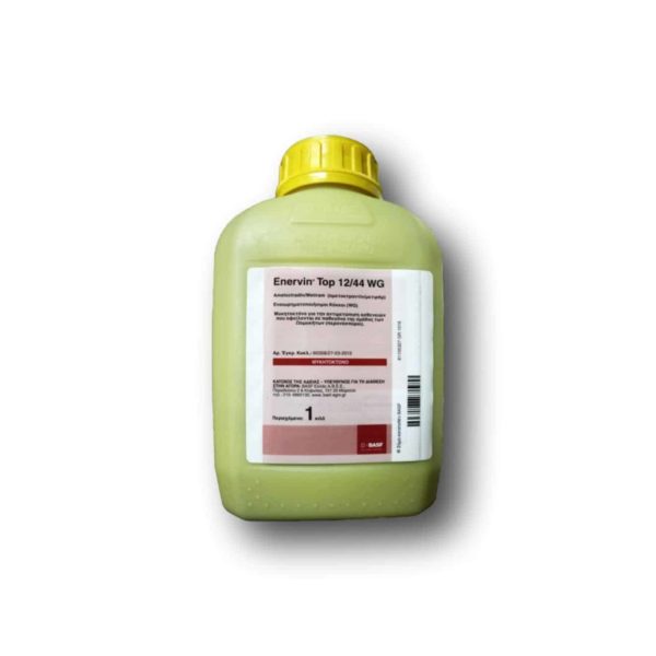 Μυκητοκτόνο Enervin Top 12/44 WG | 5kg