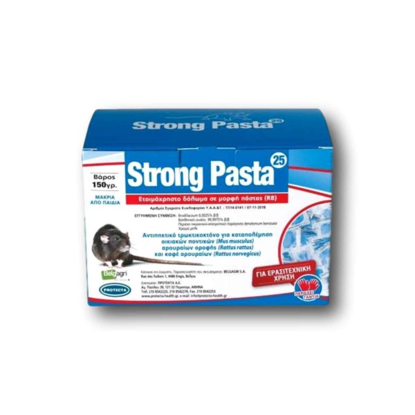 Ποντικοφάρμακο Strong Pasta 25 10gr | 150gr