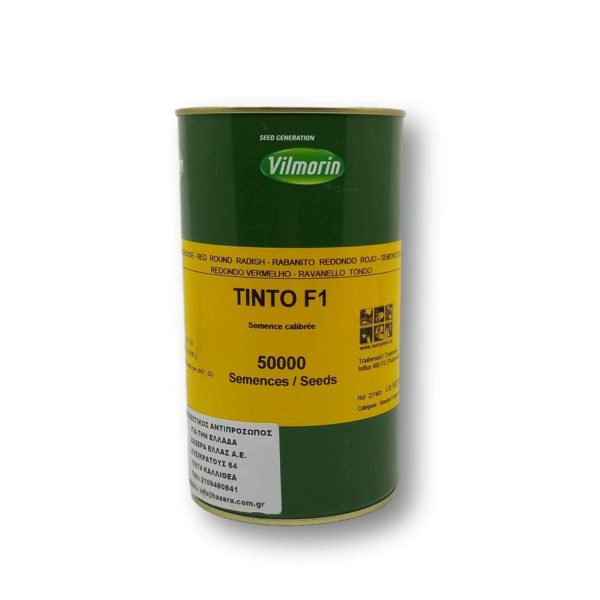 Ρεπανάκι Tinto F1 | 50.000 σπόροι