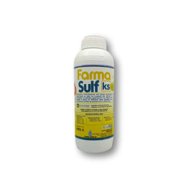 Βιοδιεγέρτης Farmasulf Ks | 1 lt
