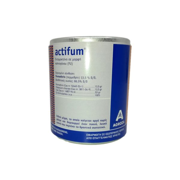 Εντομοκτόνο-Καπνογόνο-Actifum-30gr-e-geoprostasia.gr