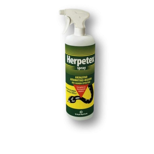 Spray Φιδιών Herpetex | 750 ml