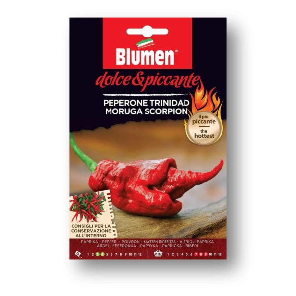 Πιπεράκι Καυτερό Trinidad Moruga Scorpion Σπόρος | 1 τμχ