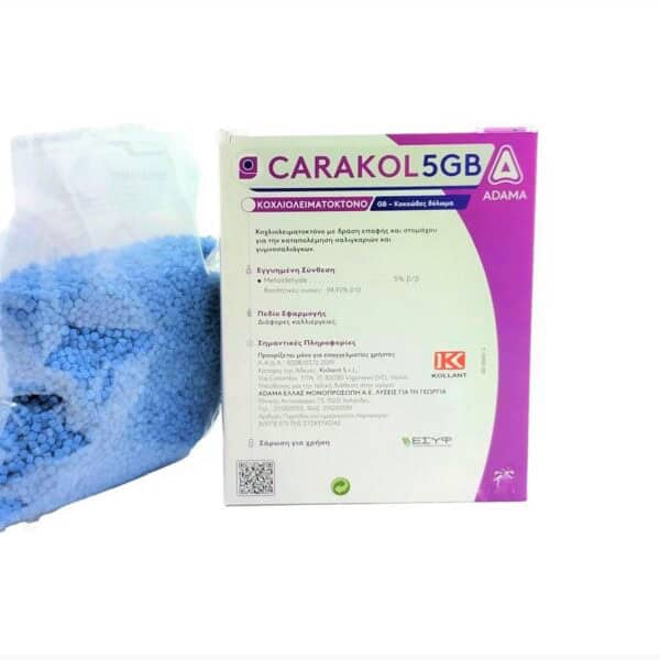 Σαλιγκαροκτόνο Carakol | 1 kg