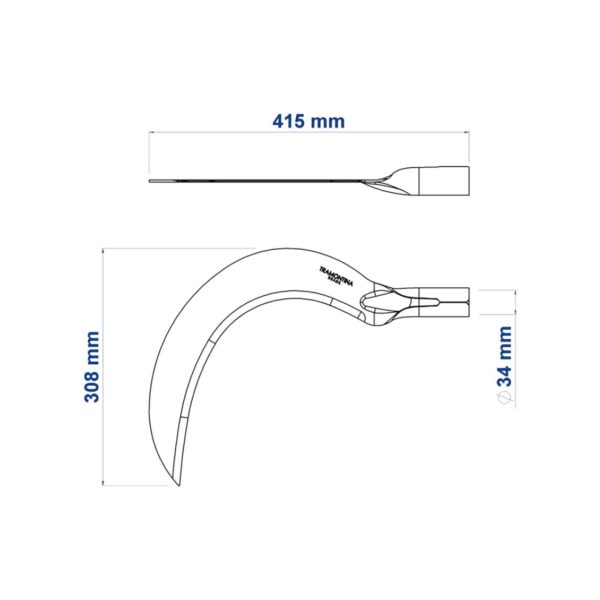Τσαλοκόπι TRAMONTINA 77614125 42cm e-geoprostasia