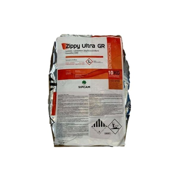 Εντομοκτόνο-Εδάφους-Zippy-Ultra- 10kg-e-geoprostasia.gr