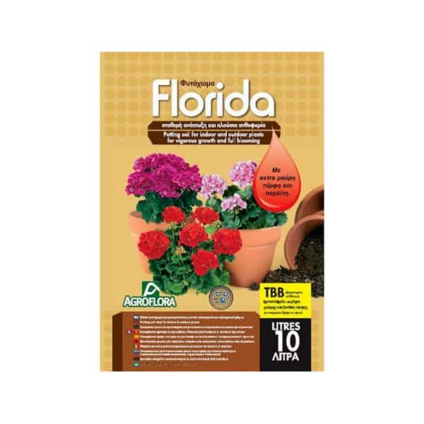 Φυτόχωμα-Florida-40lt-e-geoprostasia.gr