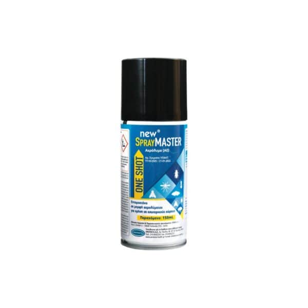 Εντομοκτόνο New Spraymaster One Shot | 150 ml