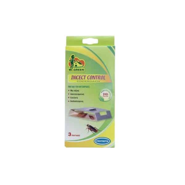 Παγίδα-Για-Κατσαρίδες-Insect-Control-Cockroach-e-geoprostasia.gr