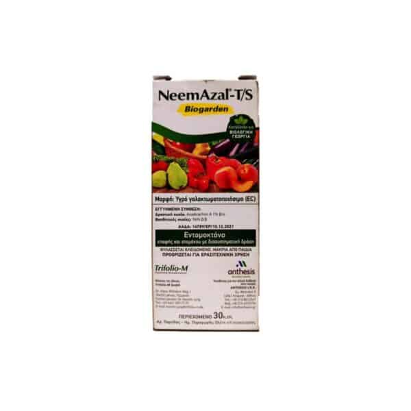 Εντομοκτόνο NeemAzal-TS-30cc-e-geoprostasia.ge