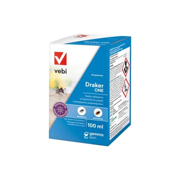 Εντομοκτόνο Draker One 100 ml-e-geoprostasia.gr