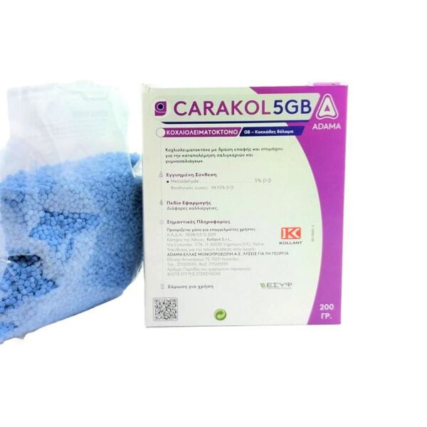 Σαλιγκαροκτόνο Carakol | 200gr