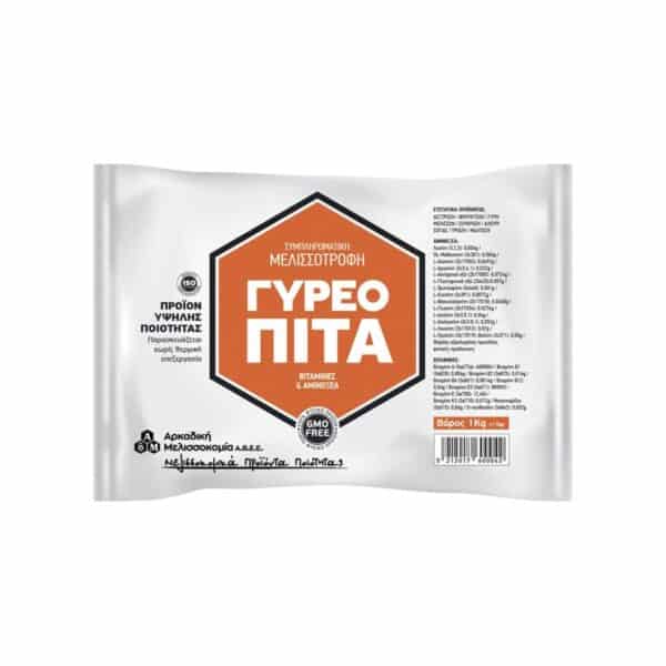 Γυρεόπιτα Τροφή Μελισσών 1kg