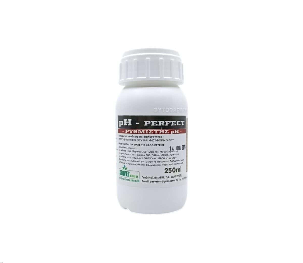 Ρυθμιστής PH Perfect | 250cc