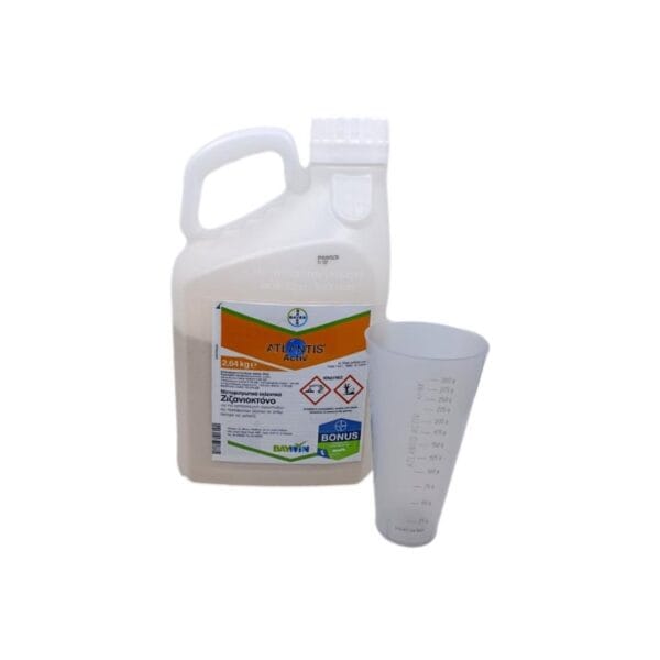 Ζιζανιοκτόνο Atlantis Activ 20,36 WG - 2.64kg | 1τμχ