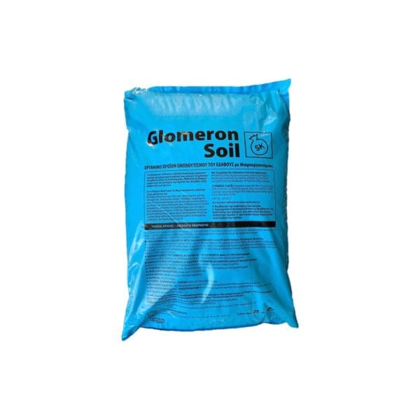 Οργανικό Λίπασμα Glomeron Soil 25kg