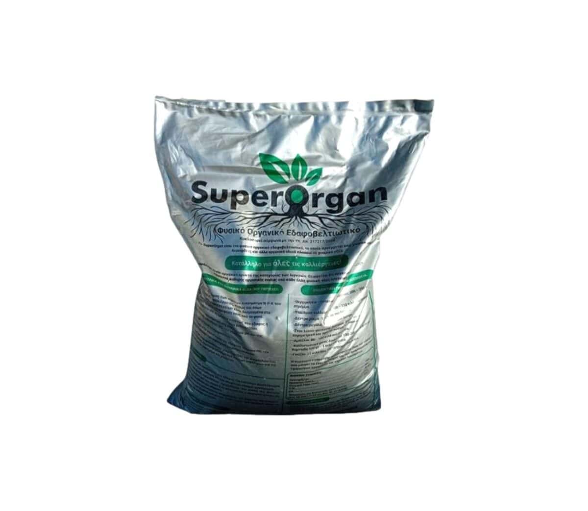 Οργανικό Λίπασμα Super Organ 25kg
