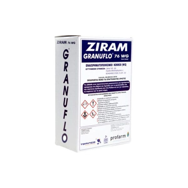 Μυκητοκτόνο Ziram Granuflo 76WG | 4kg
