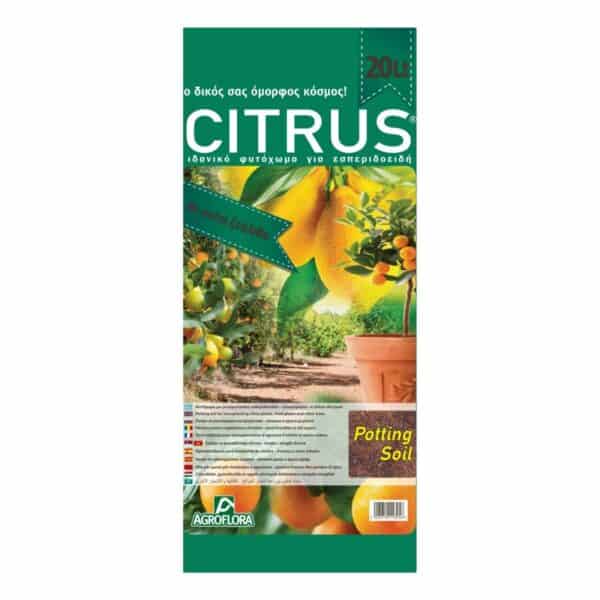 Φυτόχωμα Citrus Εσπεριδοειδή | 20 lt