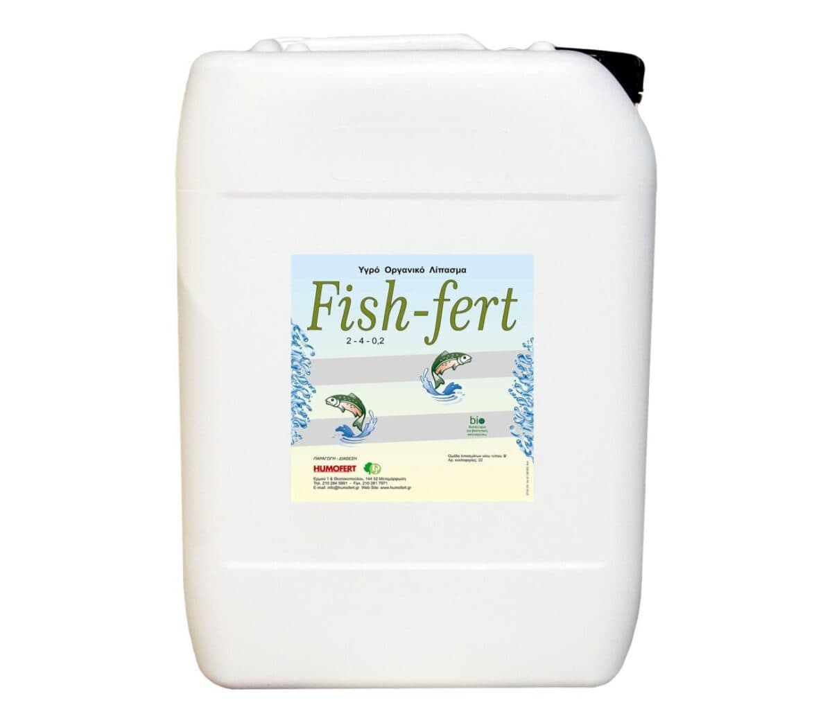 Οργανικό Λίπασμα Fish-Fert | 20lt