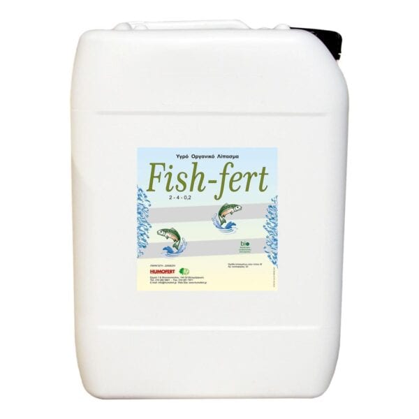 Οργανικό Λίπασμα Fish-Fert | 20lt
