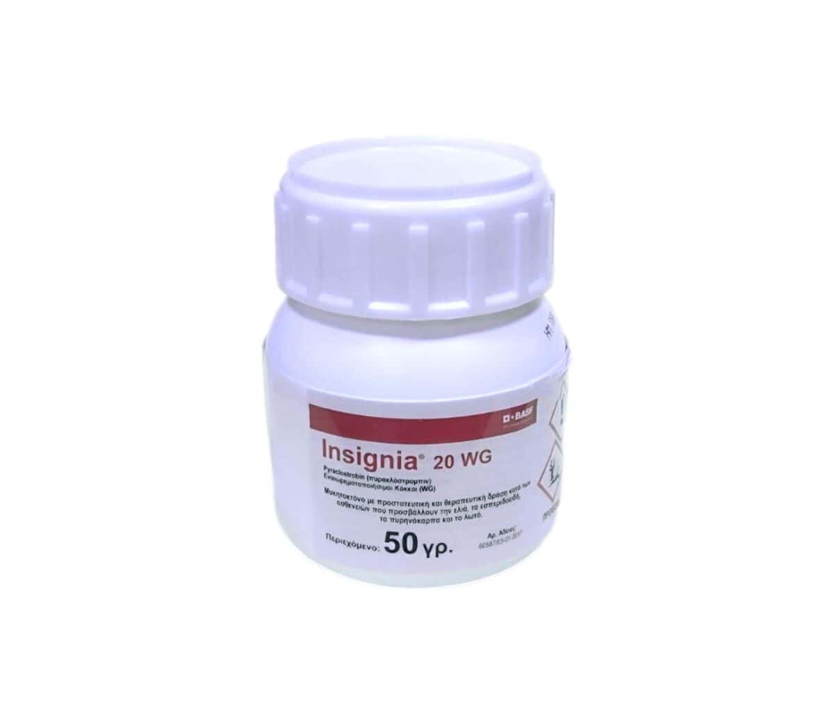 Μυκητοκτόνο Insignia 20 WG | 50gr