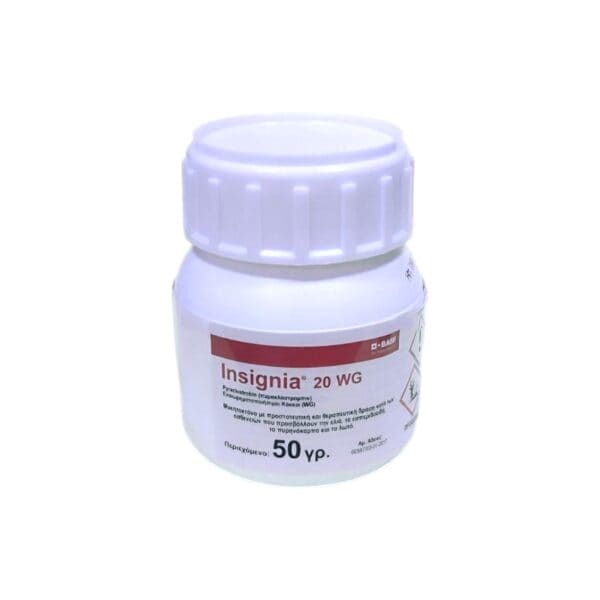 Μυκητοκτόνο Insignia 20 WG | 50gr