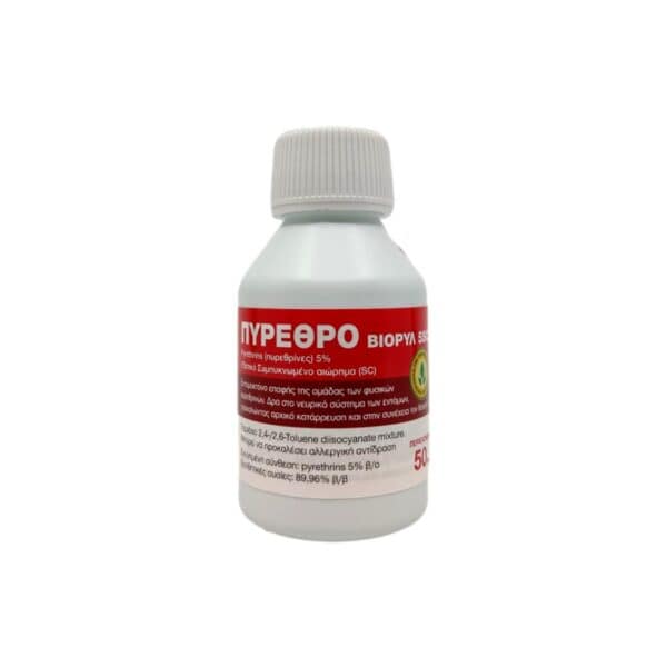 Εντομοκτόνο Πύρεθρο Βιορύλ 5SC | 50ml