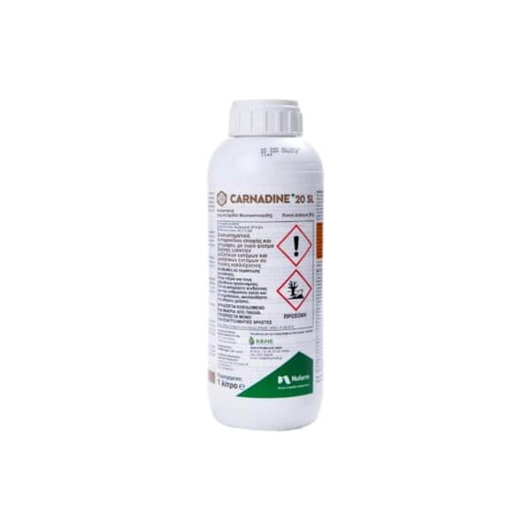 Εντομοκτόνο Carnadine 20SL | 1lt