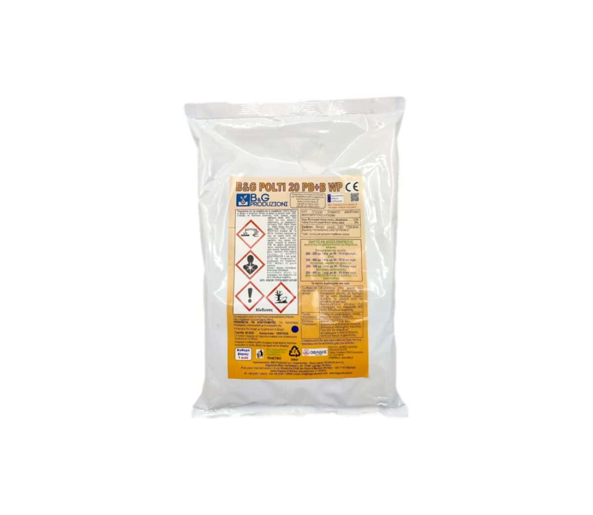 Λίπασμα Polti Blue 20WP | 1kg