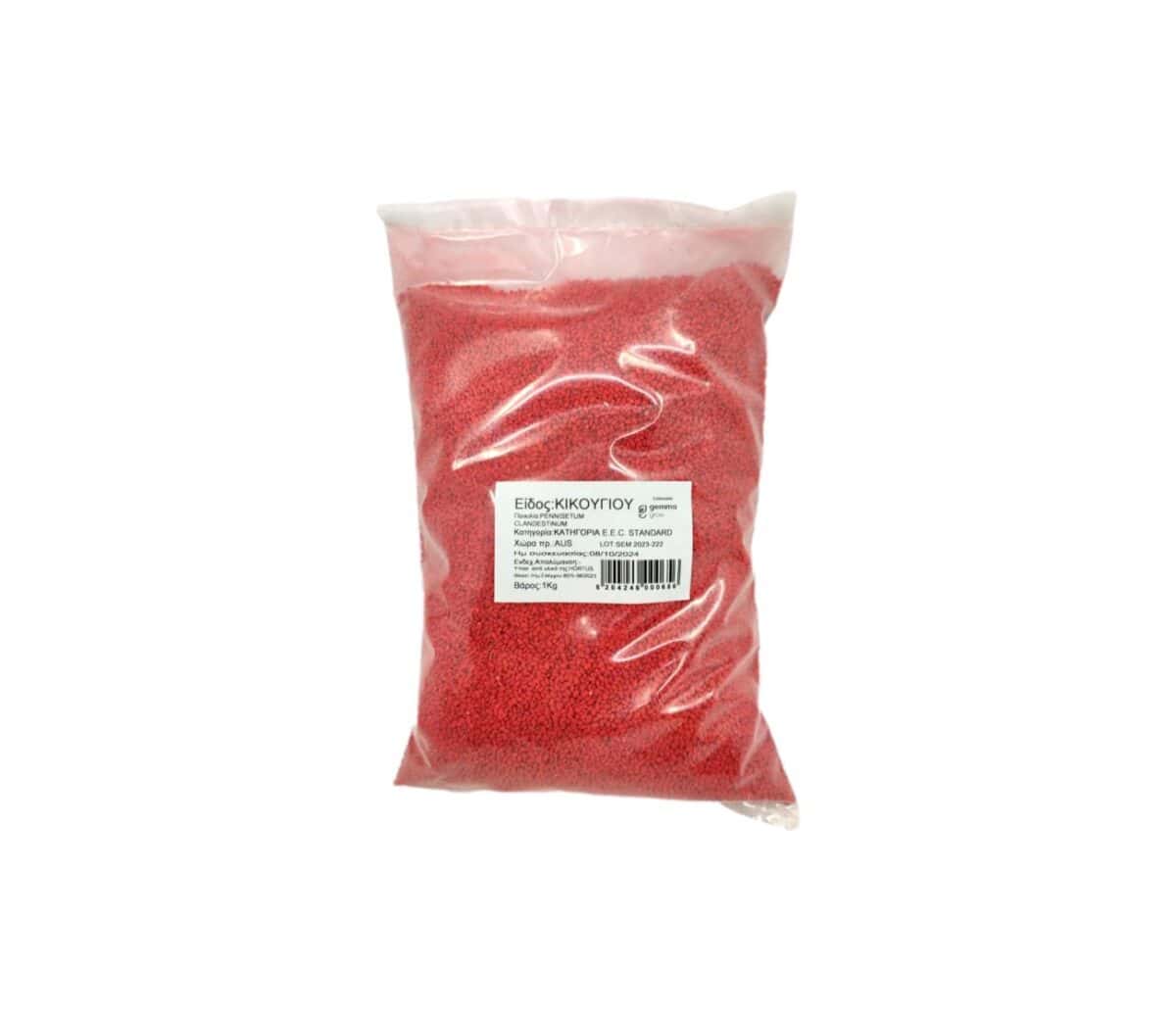 Σπόρος Γκαζόν KIKUYU 13129 | 1kg