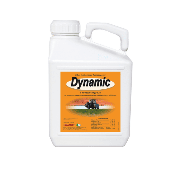 Λίπασμα Ασβεστίου Dynamic | 5lt