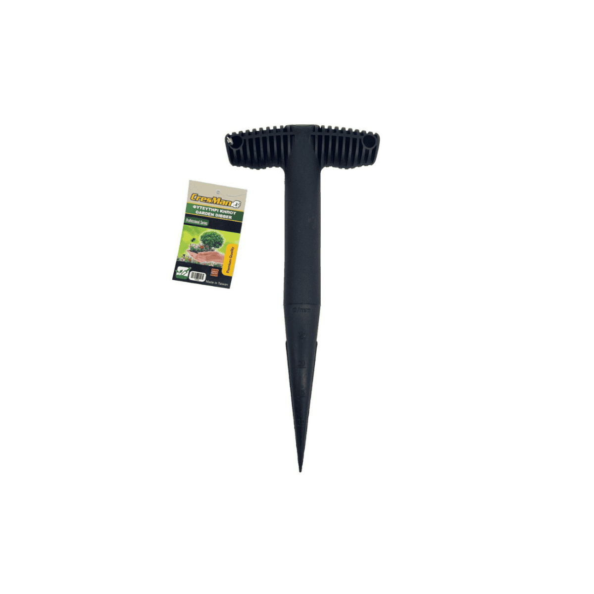 Φυτευτήρι Cresman Μεταλλοπλαστικό 282x133mm| 1τμχ
