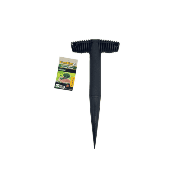Φυτευτήρι Cresman Μεταλλοπλαστικό 282x133mm| 1τμχ