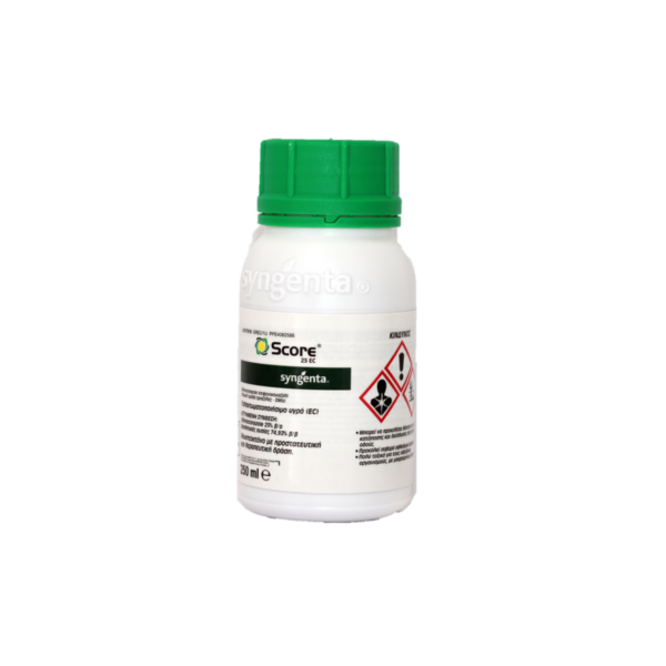 Μυκητοκτόνο Score 25 EC | 250ml