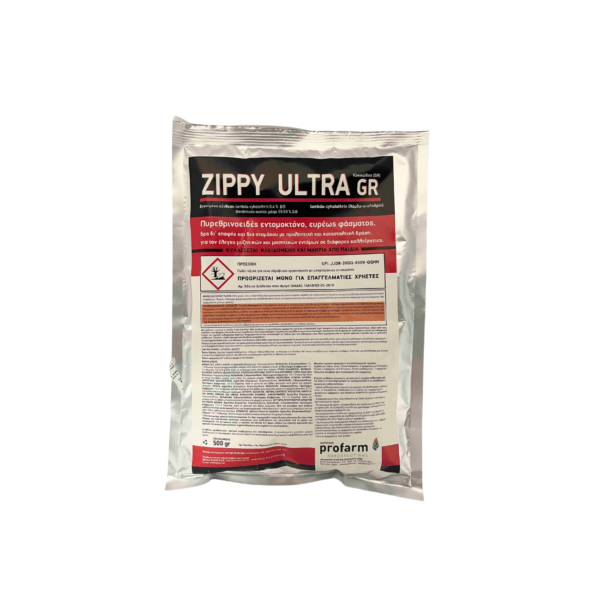 Εντομοκτόνο Εδάφους Zippy Ultra | 500gr