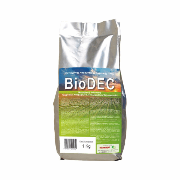 Επιταχυντής Αποσύνθεσης Οργανικής Ύλης Biodec | 1kg