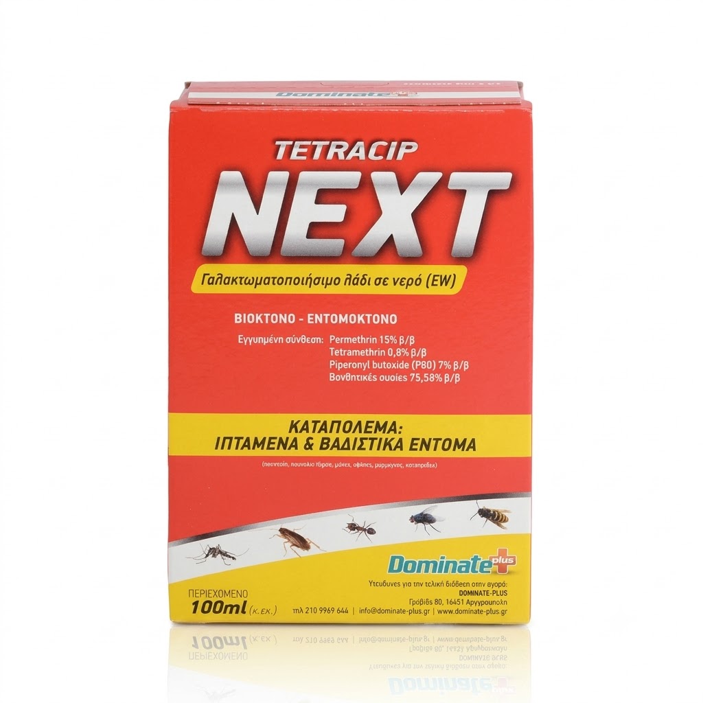 Εντομοκτόνο Tetracip Next 100ml